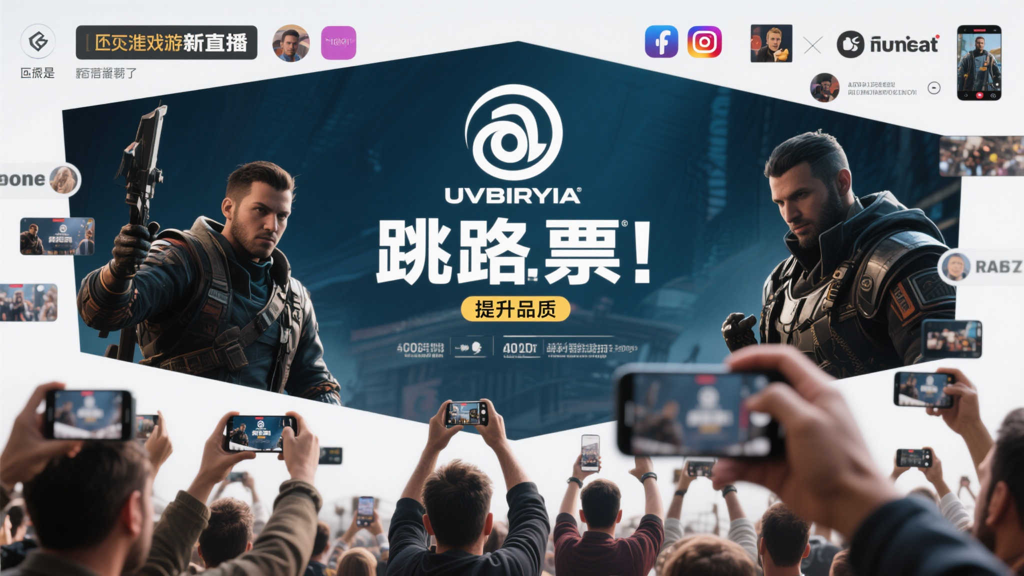 《AC影》引热议,育碧推迟多款新作精益求精 《AC影》引热议,育碧推迟多款新作精益求精