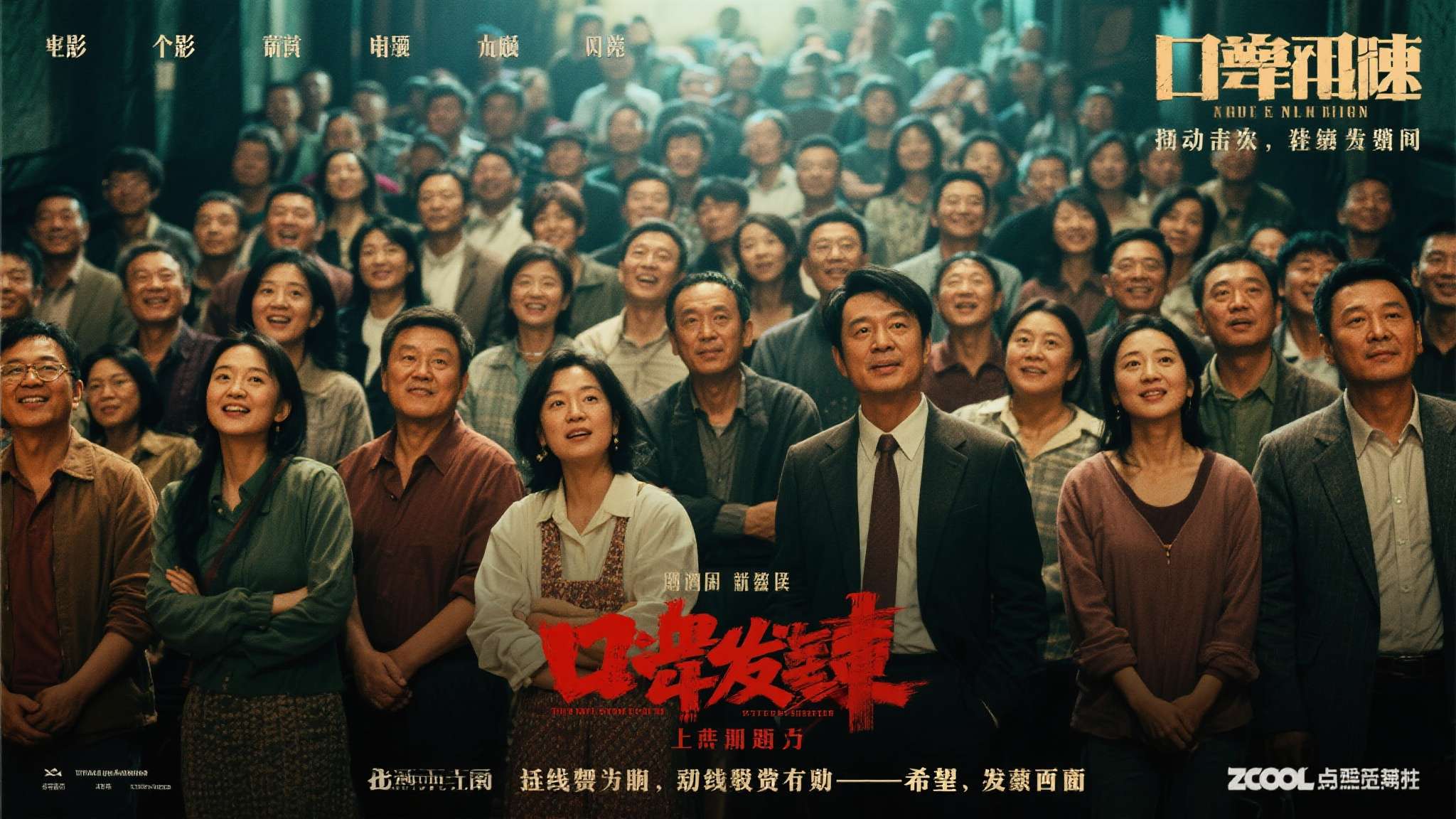 doingisbetterthansaying译成汉文