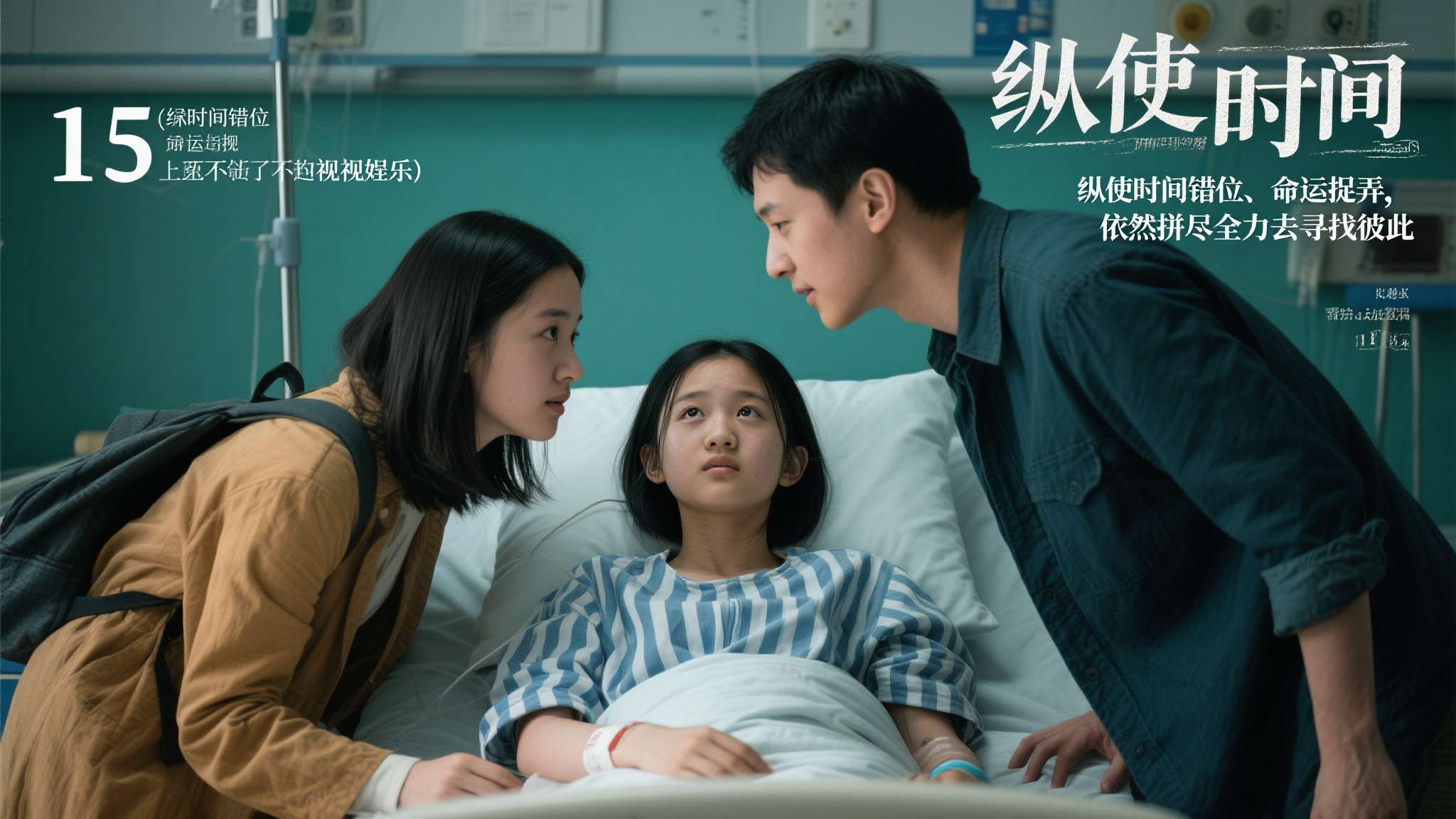 马斯克回应15岁少女遗愿 最爱动漫竟是《你的名字》？