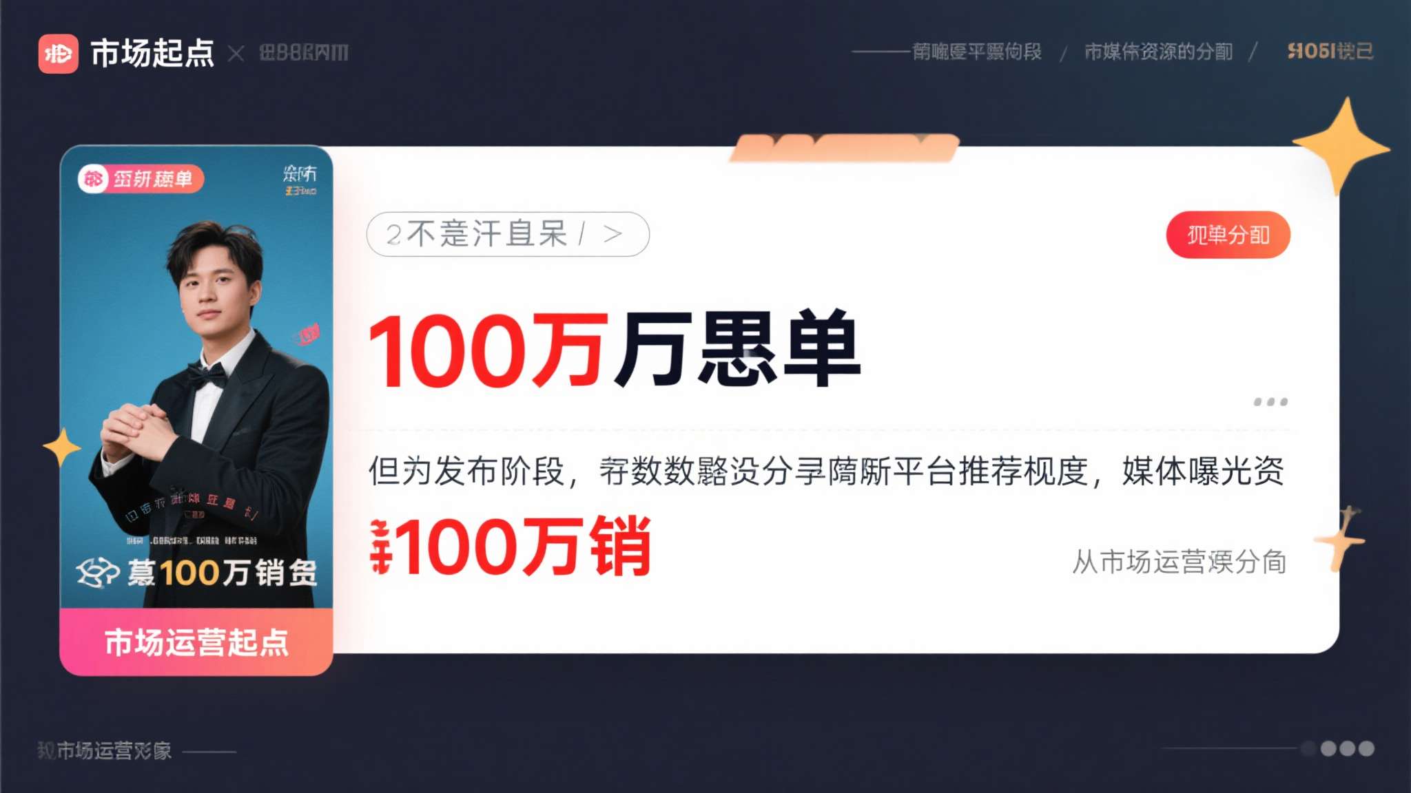 深圳地铁路线2026 深圳地铁路线2026